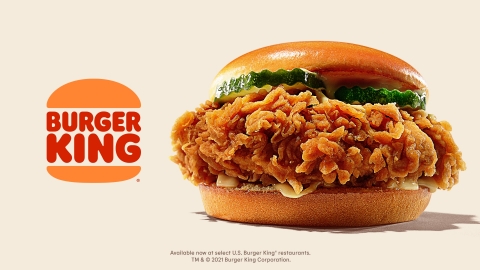 We Won’t Half A** a New Chicken Sandwich (Photo: Business Wire)